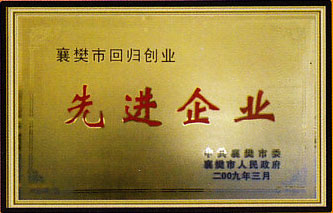 冠盛機械 生產(chǎn)扒渣機機械產(chǎn)品的專業(yè)廠家