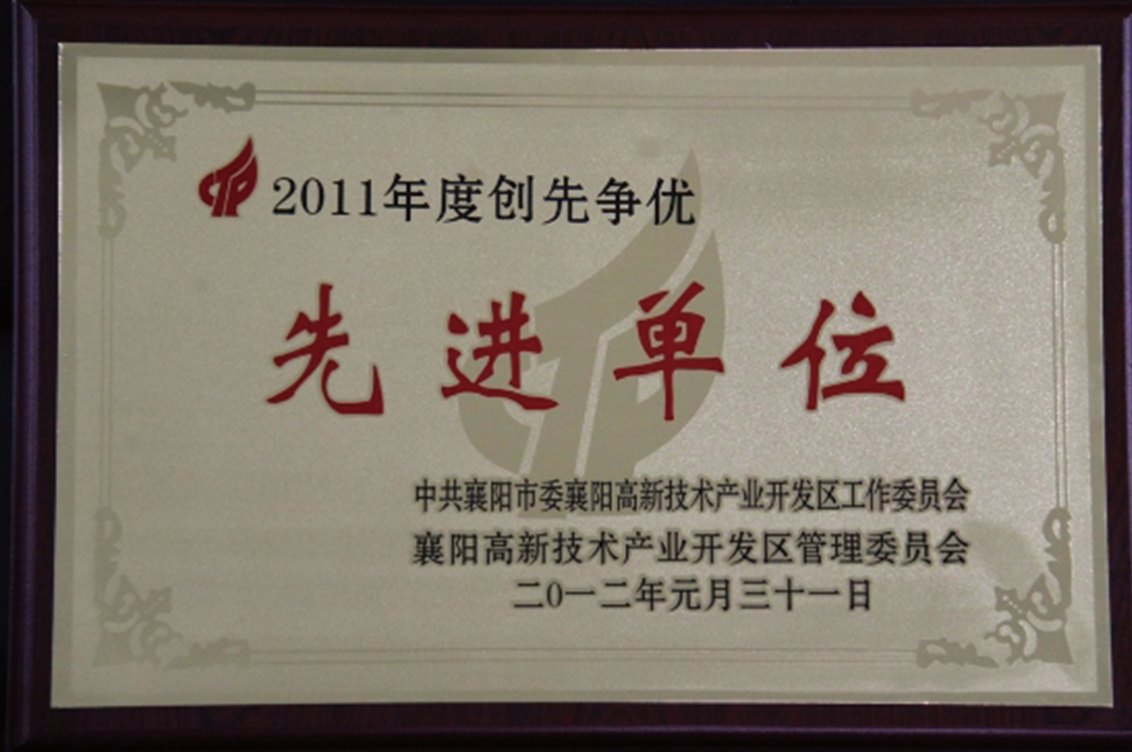 冠盛機械 生產(chǎn)扒渣機機械產(chǎn)品的專業(yè)廠家