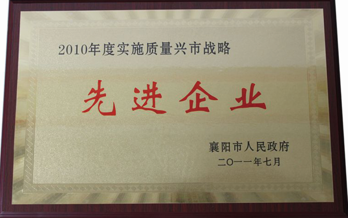 冠盛機械 生產(chǎn)扒渣機機械產(chǎn)品的專業(yè)廠家